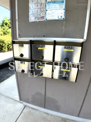 【エントランス】 | レインボーヒルズＳ’ | 清潔なエントランスです