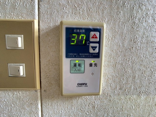 高陽館の設備