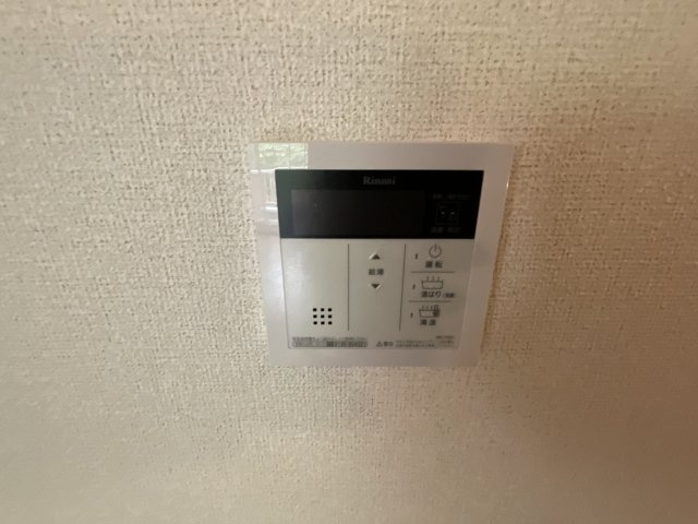 【設備】 | フィエルテ