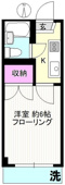 フローリング
