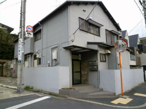 緑荘の画像