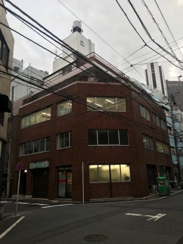 井上ビル