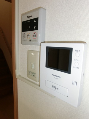 【設備】 | Green Heights三本松Ⅱ