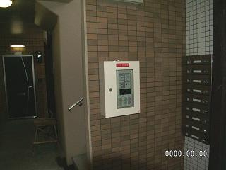 【その他共用部分】 | ヴィラ・エントピア高安