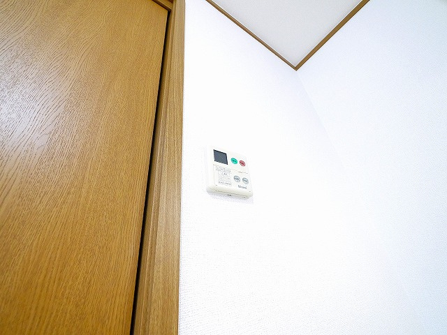 ファミールの設備|給湯リモコンです