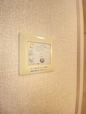 Fill　House（フィルハウス）のセキュリティ