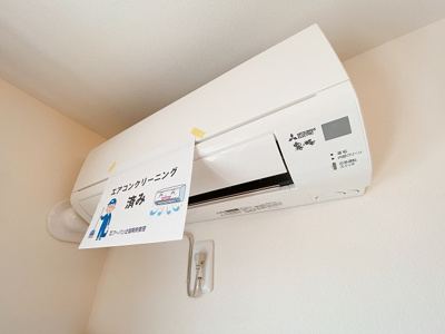 【設備】 | 櫻レジデンス | 暑い夏や寒い冬に大活躍！リビングダイニングキッチンにあるエアコンです☆冷暖房完備で1年中快適に過ごせます♪