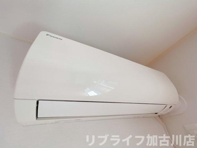 【設備】 | ディアコートＨＤⅡ