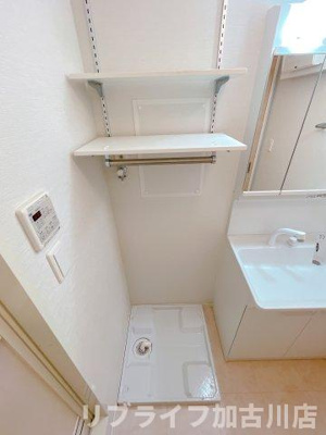 【浴室】 | ディアコートＨＤⅡ | 写真は101　左右反転