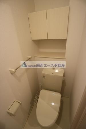 【トイレ】 | ラフィーネ徳庵
