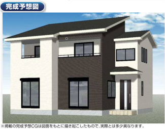 【外観パース】 | 外観パースです