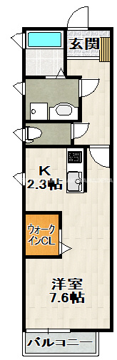 雅の間取り