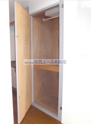 【収納】 | グリーングラス