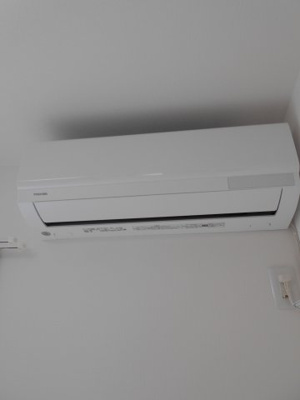 【設備】 | カーサブランカ杉田