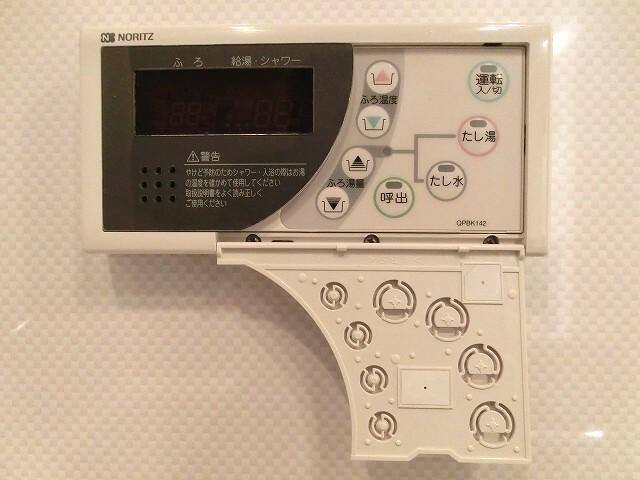 RESIDIA新御徒町の設備|レジディア新御徒町の追焚オートバスです