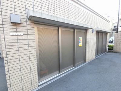 【その他共用部分】 | ザ・パークハウス池上 | ゴミ置場