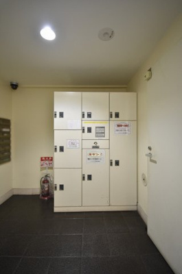 【その他共用部分】 | サングレイス川崎 | 宅配ボックス