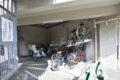 【その他共用部分】 | 根岸台第一マンションズ | 駐輪場