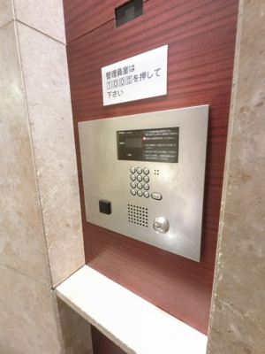 【その他共用部分】 | ザ・クレストシティ サウスコート
