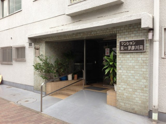 【エントランス】 | 東急東横線「新丸子」駅徒歩5分、JR南武線「武蔵小杉」駅徒歩10分！