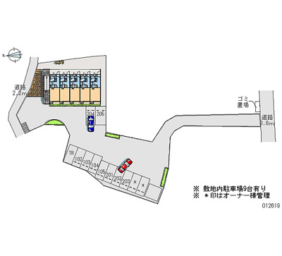 【その他共用部分】 | 城南Ⅲ