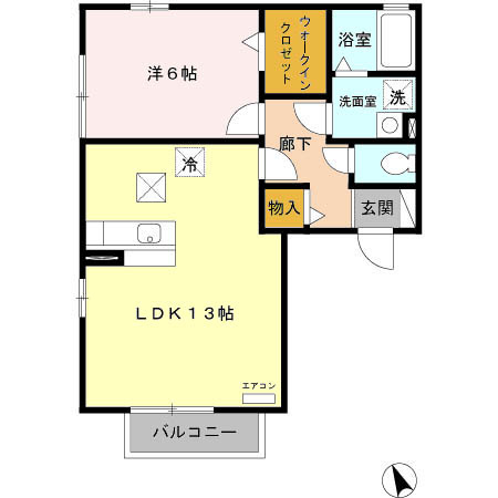 ウィックス