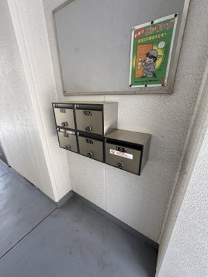 【その他共用部分】 | クレールメゾンサカエⅡ