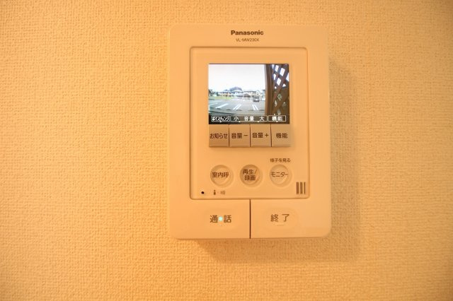 マロニエハイツⅠのセキュリティ|テレビインターホン付です。
