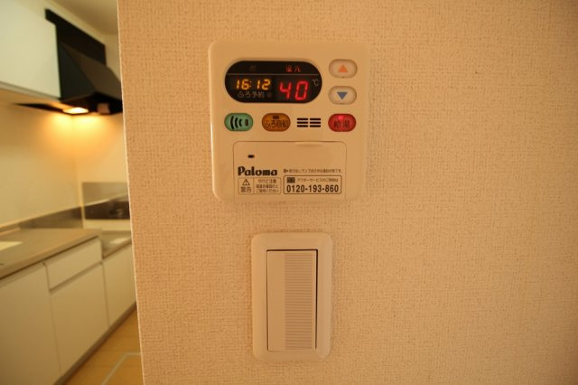 マロニエハイツⅠの設備|追い焚き機能付です。