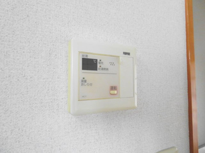 【設備】 | 堀ハイツ３ | 給湯器リモコン