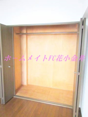 【収納】 | ウエルカーサ花小金井