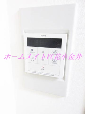 【設備】 | ウエルカーサ花小金井