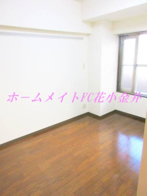 【居間・リビング】 | ウエルカーサ花小金井