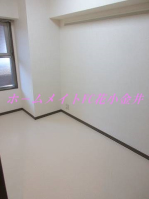 【居間・リビング】 | ウエルカーサ花小金井