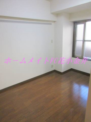 【居間・リビング】 | ウエルカーサ花小金井