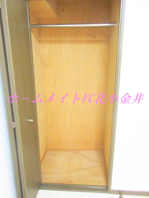 【収納】 | ウエルカーサ花小金井