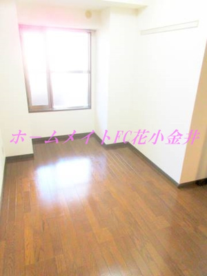 【居間・リビング】 | ウエルカーサ花小金井