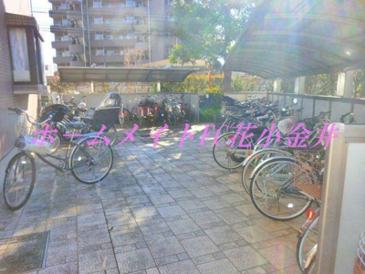 【その他共用部分】 | ウエルカーサ花小金井