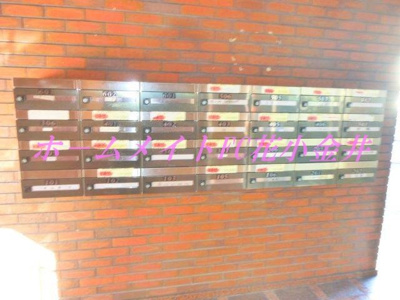 【その他共用部分】 | ウエルカーサ花小金井