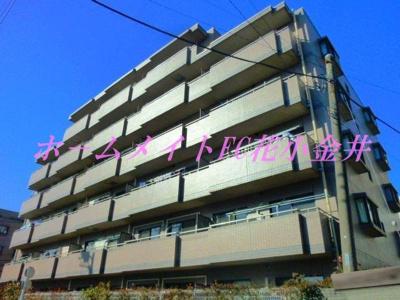 【バルコニー】 | ウエルカーサ花小金井