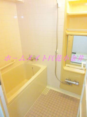 【浴室】 | ウエルカーサ花小金井