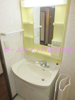 【洗面所】 | ウエルカーサ花小金井