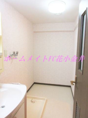 【その他】 | ウエルカーサ花小金井