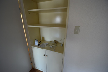 【セキュリティ】