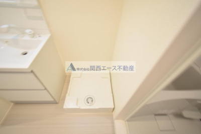 【その他】 | クレセントハイツ