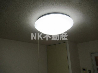 【設備】 | あかねハイツ（河内小阪賃貸） | 照明です