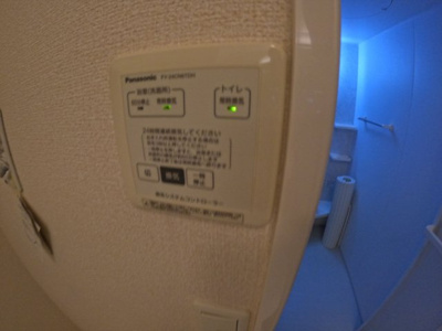 【設備】 | チャルルK