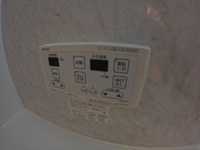 【設備】 | チャルルK