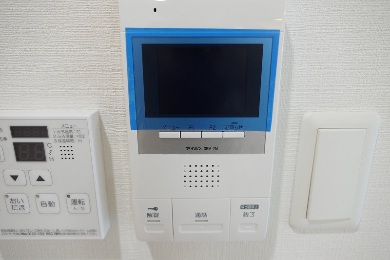 OA　FLAT阿成のセキュリティ