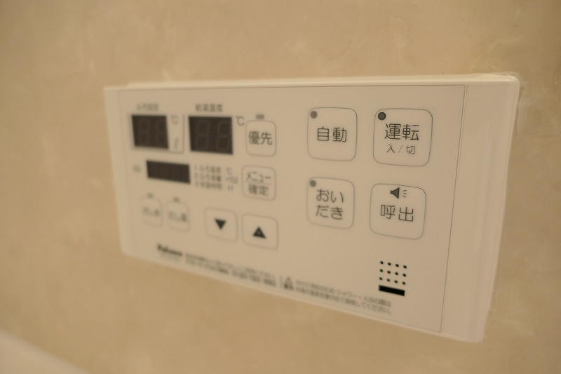 OA　FLAT阿成のその他共用部分